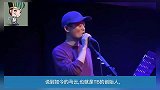 野心彻底被揭穿，马云湖畔大学彻底被除名，如今下场简直大快人心