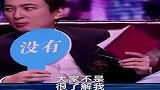 王思聪透露自己毒舌原因，这理由竟让人无法反驳