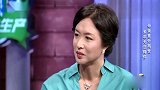 金星秀：贾玲在现场说起突然去世的母亲，自己父亲一夜白发