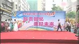六一某幼儿园爸爸们的舞蹈！笑到肚子疼！