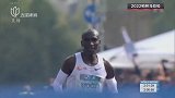 基普乔格打破男子马拉松世界纪录！这次比上次提升了30秒