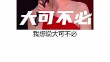 奇葩的养猫鄙视链 养宠不应该是为了陪伴吗？为什么宠主都在攀比？