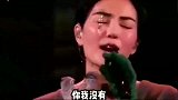 一首《碎心石》送给你
