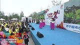 自制-15年-奔跑中国北京站 现场爵士舞表演 动感妹子带动气氛-花絮
