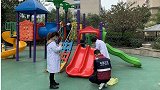 合肥一小区30多户人呕吐腹泻 家长称孩子曾在小区滑滑梯玩耍