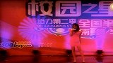 京东校园之星-北京总决赛-个人选手VCR-20111223-8号刘婧