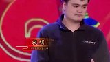 和姚明同框的马龙有多娇小 原来你是这样的六边形战士马龙 娱乐评论大赏