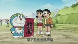 哆啦A梦就变成风筝飞上天空，这也太酷了吧！