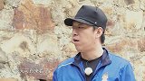黄渤称上学时考试见六就是晴天，不料小朋友成绩更差