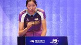 天津女排出征仪式：朱婷作代表发言 李盈莹狂赞她“朱姐”