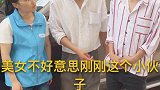 不要瞧不起任何一个人