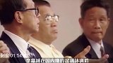 李嘉诚囤地年选择卖出接盘方原来是她，难怪能够套现亿