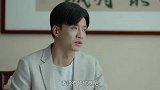 春生同意当上门女婿，表示这件事不用再考虑