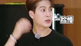 王嘉尔为什么总是能把自己推向尴尬的深渊