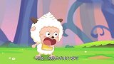 喜羊羊与灰太狼：美羊羊被懒羊羊感动了，终于恢复了理智