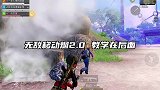 学会了吗？赶紧去试试吧