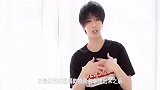 明星“道德绑架”名单又增一人，华晨宇低调只因习惯