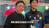 小杨哥现身王晶生日宴，时隔8个月露面略显拘谨，或将复出直播