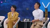 搞笑王牌：贾玲宋小宝爆笑演绎，井柏然脑洞大开，观众都笑瘫了