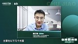 一般的金融产品和个人养老金产品有哪些不同之处？