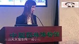 老外：漂亮的以色列美女，用纯正中文说国学