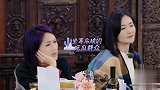 谢娜“灵魂拷问”霍思燕，霍思燕三字回复，杜江一脸开心