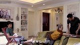 孙媳一个举动，就让不满的奶奶瞬间认可她，厉害！