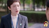 安家：房似锦本名房四井，亲妈及姐姐太狠太刻薄，比苏明玉还惨
