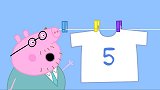 可怜猪爸要去上班，佩奇心疼了一会，就去玩泥坑了