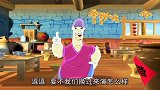 83武松醉打蒋门神之看大奔的醉拳