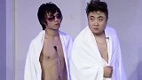 曹然然和乔杉“皮太厚”，竟在80度的水里“游泳”