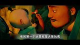 高分国产动漫：孙悟空被封印法力，变成普通凡人，为救人破开封印