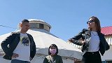 夫妻五一到，假期好，冒个泡