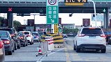 为何有的人宁可排长队，也不愿走ETC？内行人一语道破“玄机”
