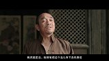 上映5天票房200万，制片人下跪求排片 #宅家dou剧场 #百鸟朝凤