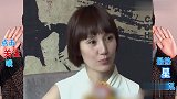 娱乐资讯正能量肖战谈对中国风的理解,历史学的不错哦学霸级别