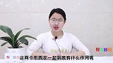 窗台上挂一把葱，太厉害了，解决了家家户户困扰的烦恼，赶紧试试