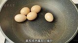 老妈亲传秘制卤味：卤三鸡，做法简单滋味香浓，越吃越好吃