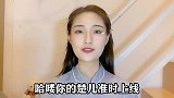 2分钟揭露你单身的残酷真相
