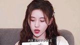 继整容换脸，鞠婧祎连头发都造假，戴假发套掩盖秃头却露出马脚