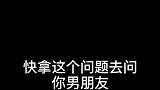 想知道我小时候长什么样，我教你呀