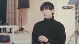 周震南升级变5G少年，一声塞班全场笑出鹅叫