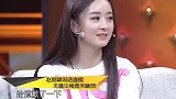 赵丽颖被问：离婚后还会照料儿子吗？赵丽颖的回答，冯绍峰愣住了