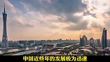 五项被国外垄断的技术，一旦突破必将崛起