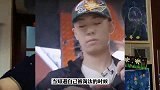 瑞奇被淘汰成了很多人的意难平，你希望总决赛他被复活吗