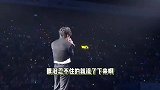 卢广仲致敬老友方大同，晒两人早期合照，放方大同生前语音好催泪