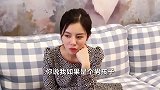 看见老爸这样，我觉得当个女人还是挺好的