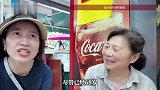 杭州知名红娘“黄龙洞金大姐”要退休？已68岁，春节撮合27对，“先坚持到年底再说”