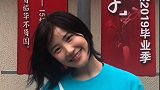 艺考生投诉达学校自划线却未被投档 江西教育厅：未达省线