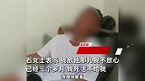 父亲死亡80万赔偿打给姑父？女儿讨要遭拒，姑父：我出力不讨好